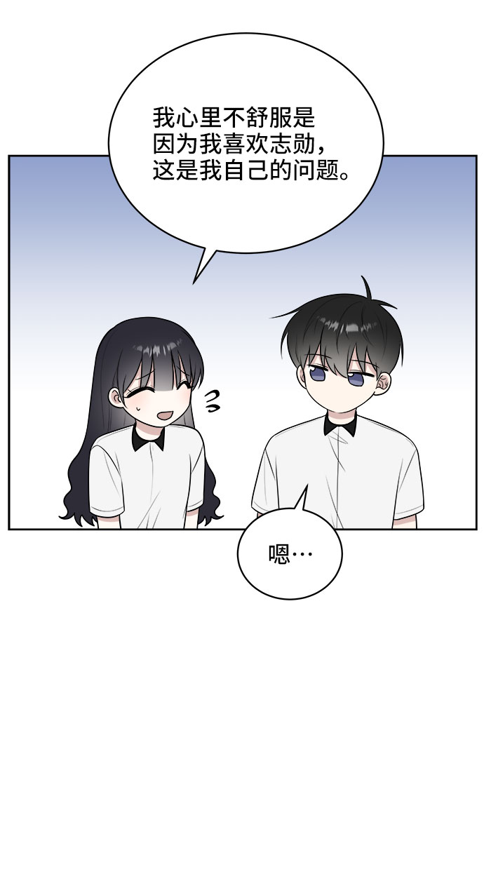 第23话45