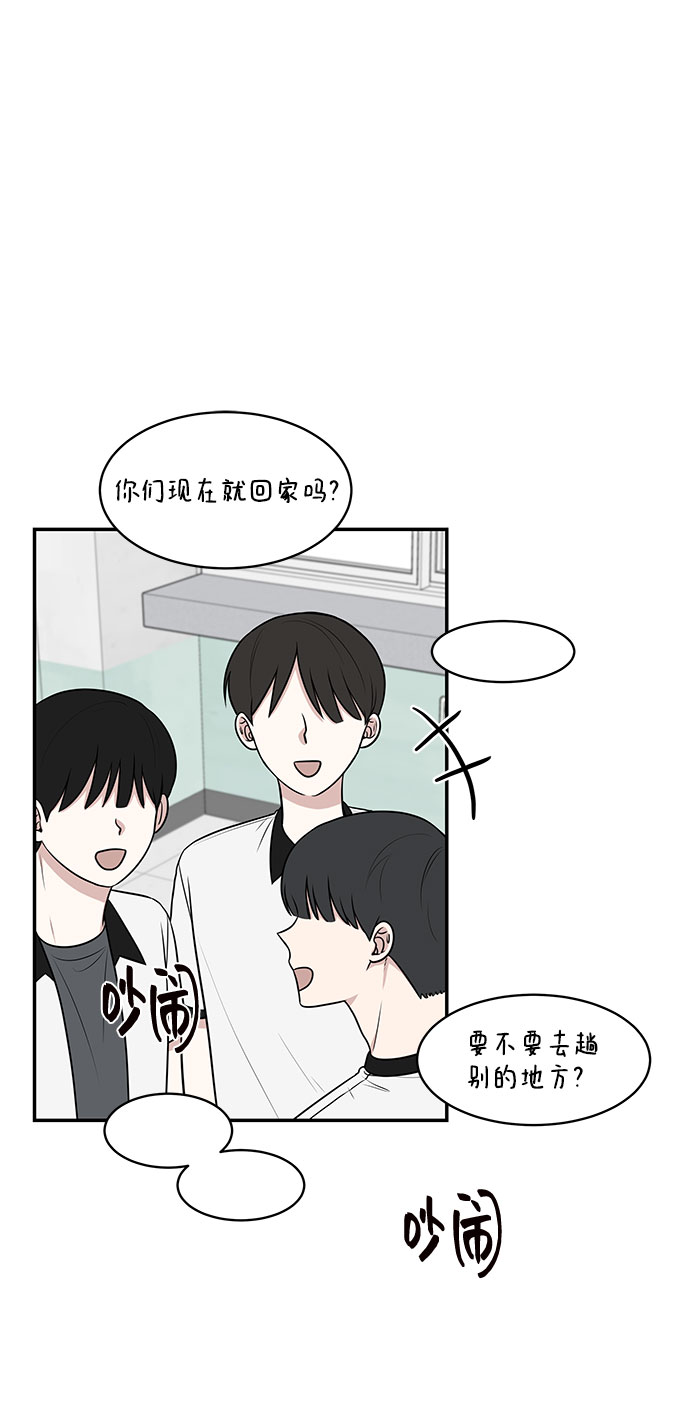 第39话2