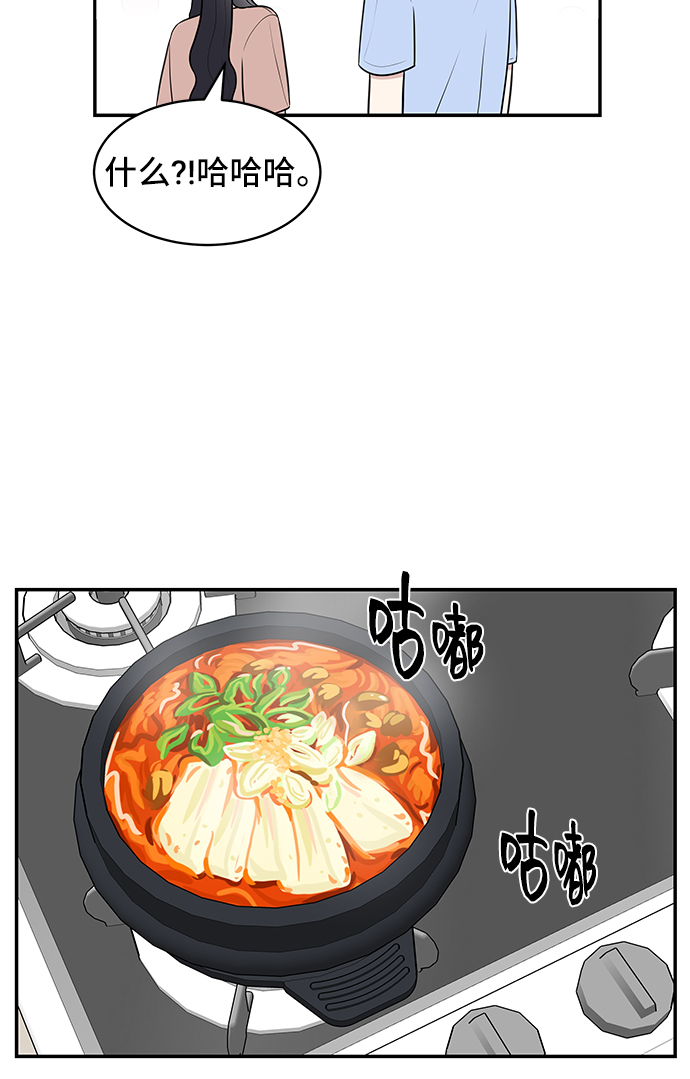 第43话64