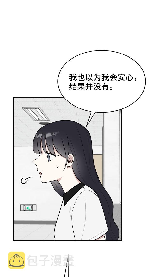 第24话28