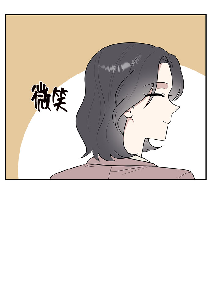 第39话52