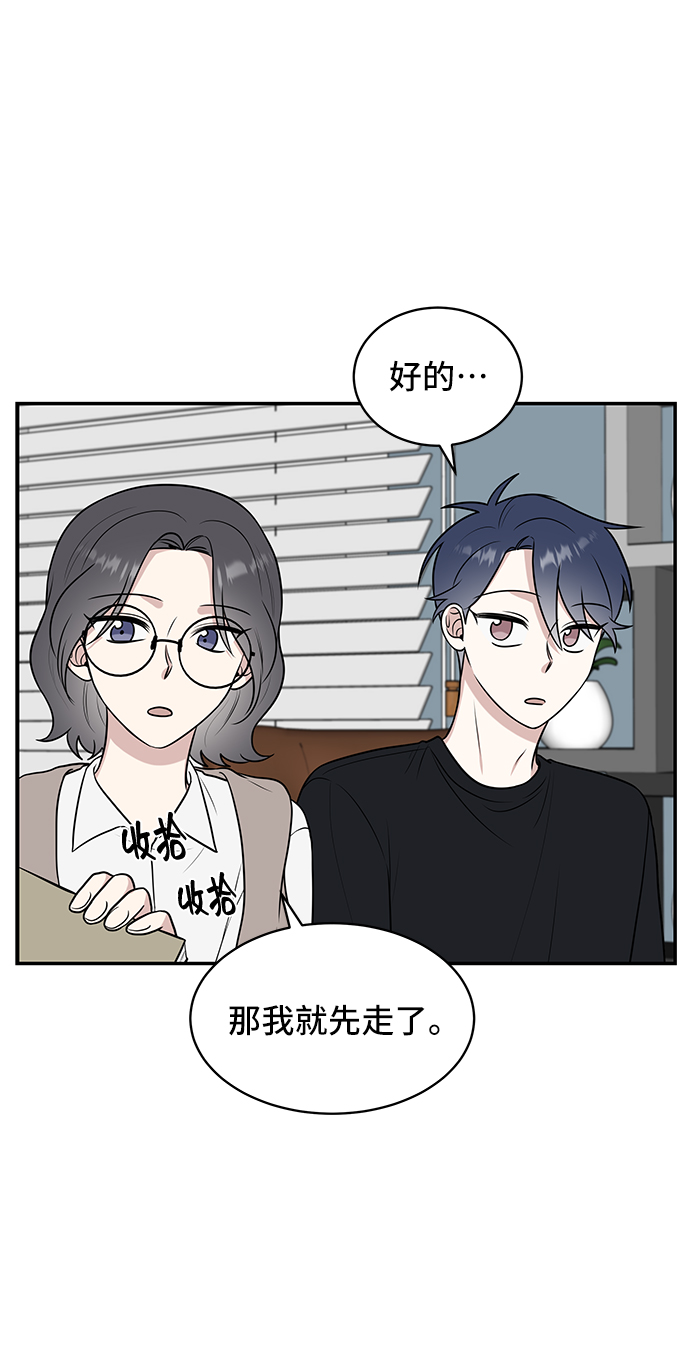 第41话40