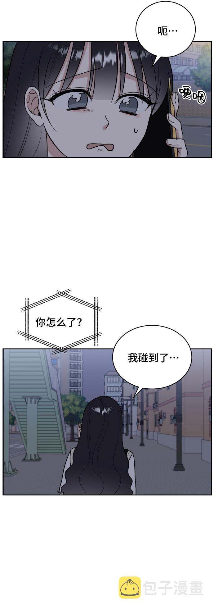 第13话16