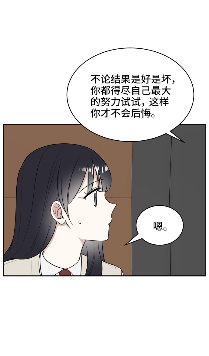 第19话24