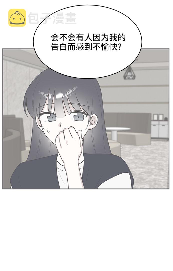 第21话65