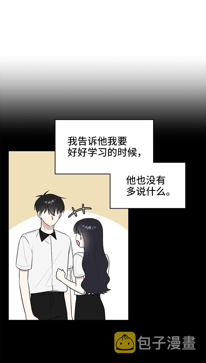 第35话13