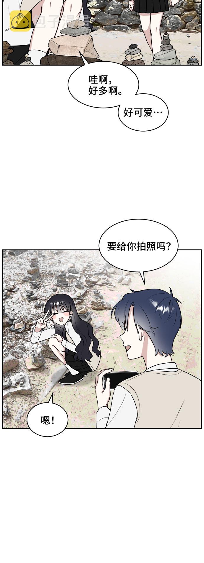 第17话28