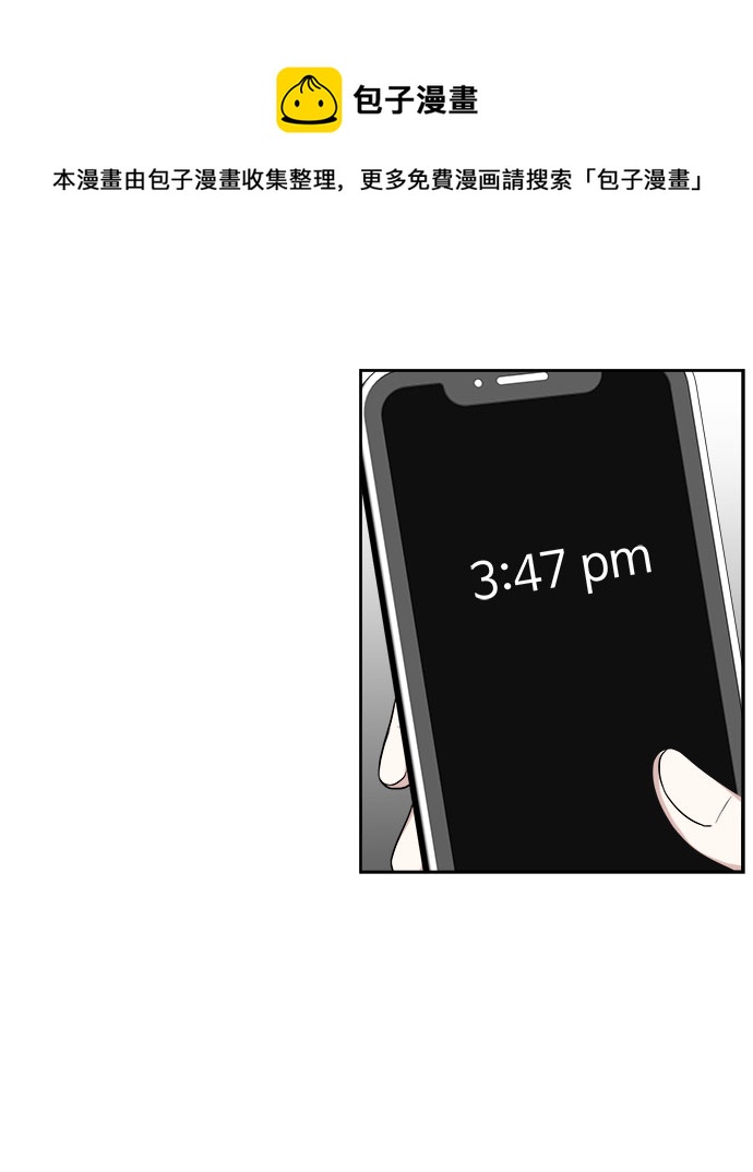 第14话53