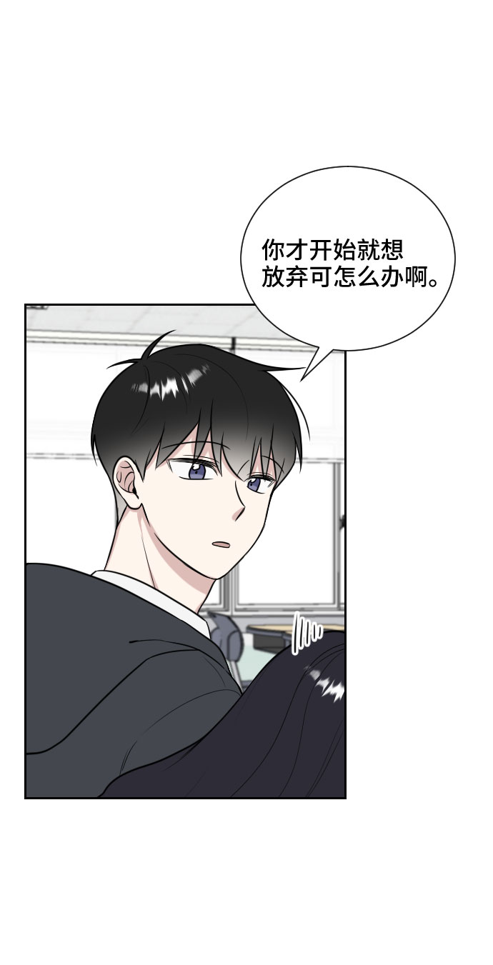 第7话62