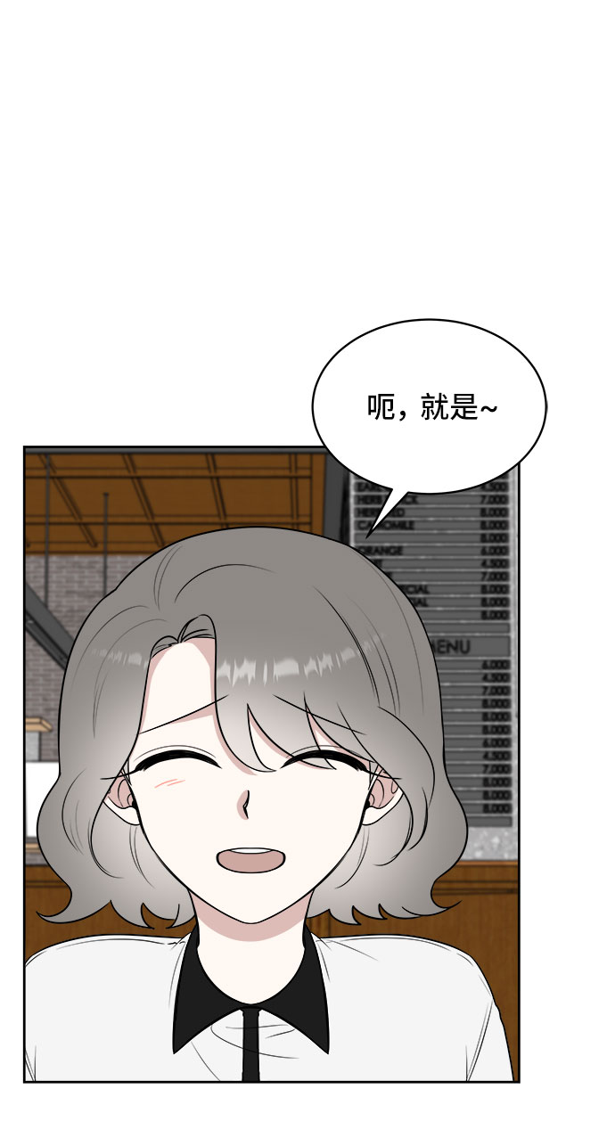 第24话7