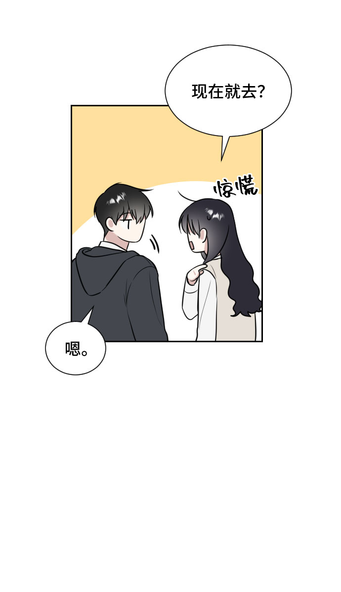 第7话38