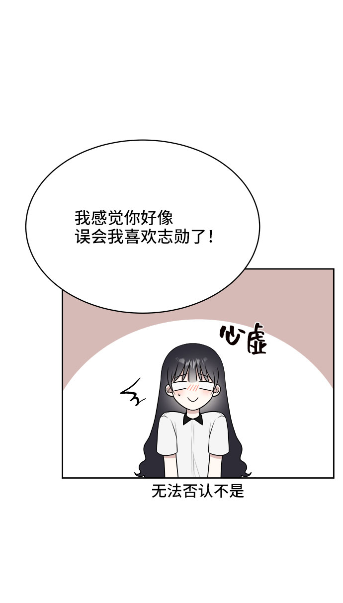 第24话8