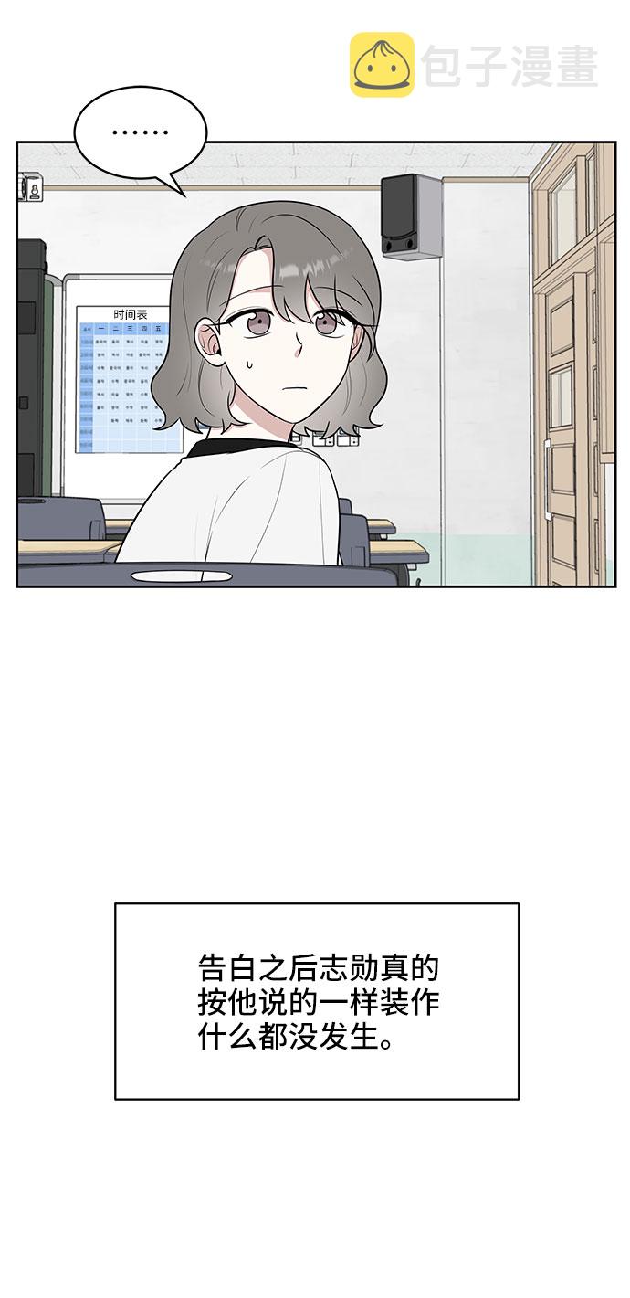 第38话55
