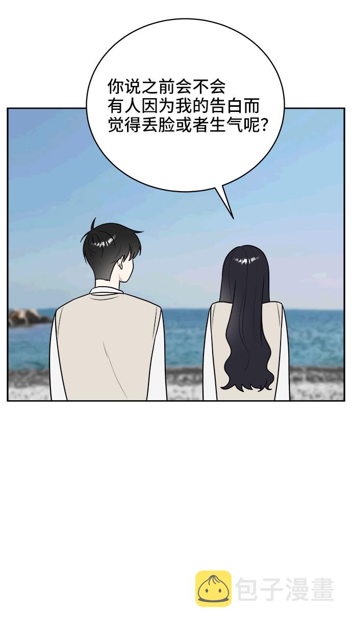 第21话62