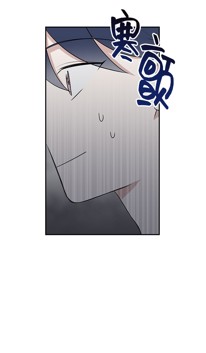 第39话44