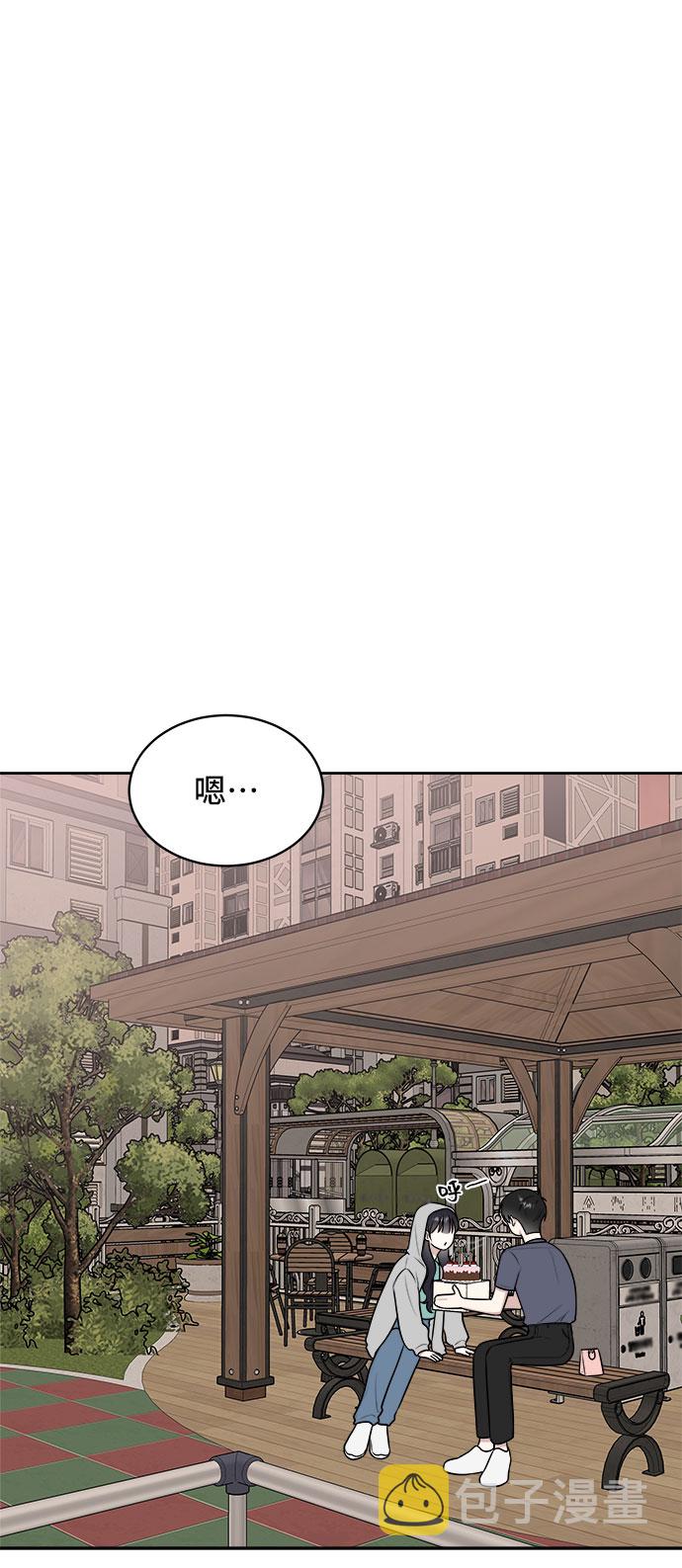 第31话82