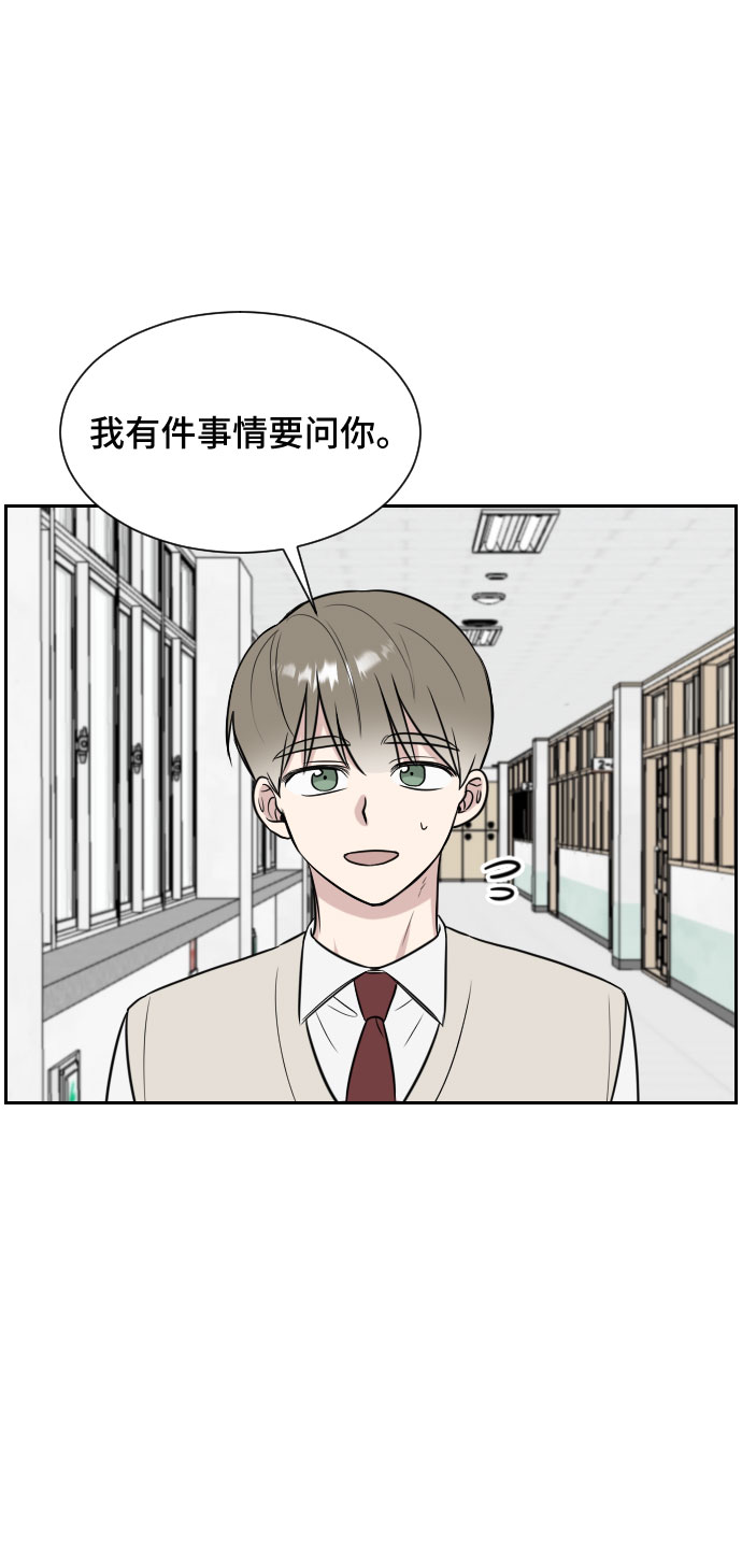 第8话35