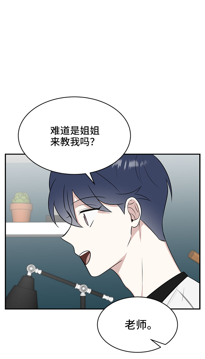 第39话36