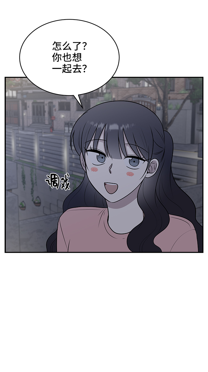 第40话29
