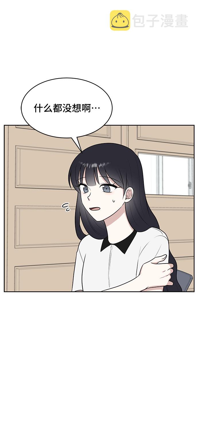 第32话62