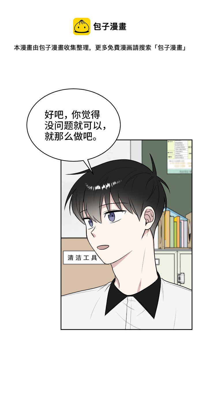 第22话49