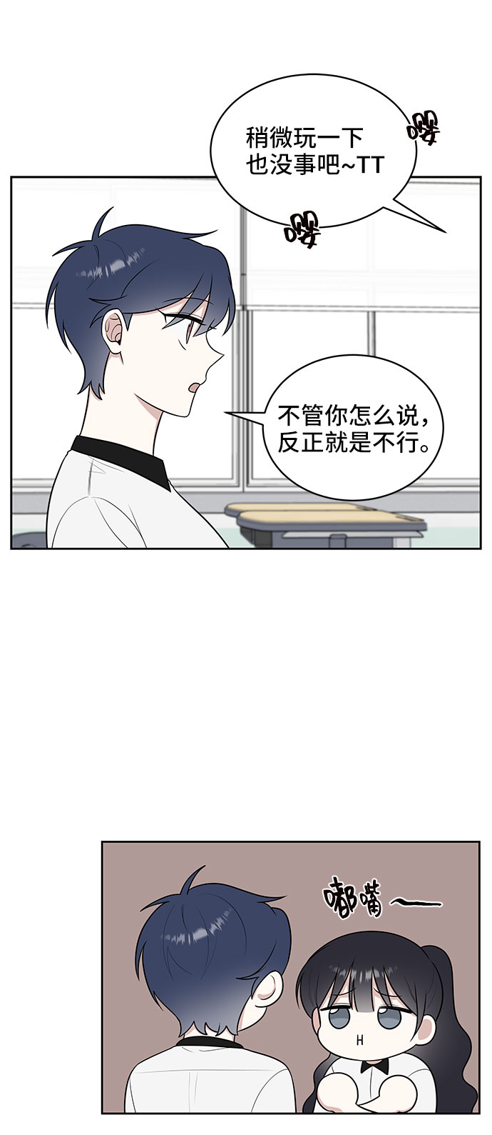 第35话25