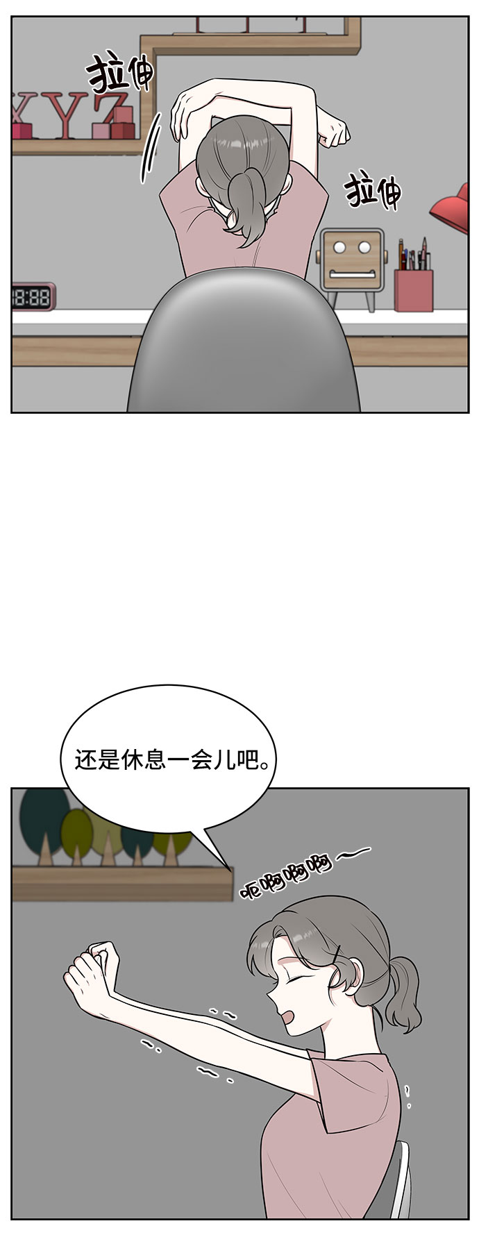 第34话42