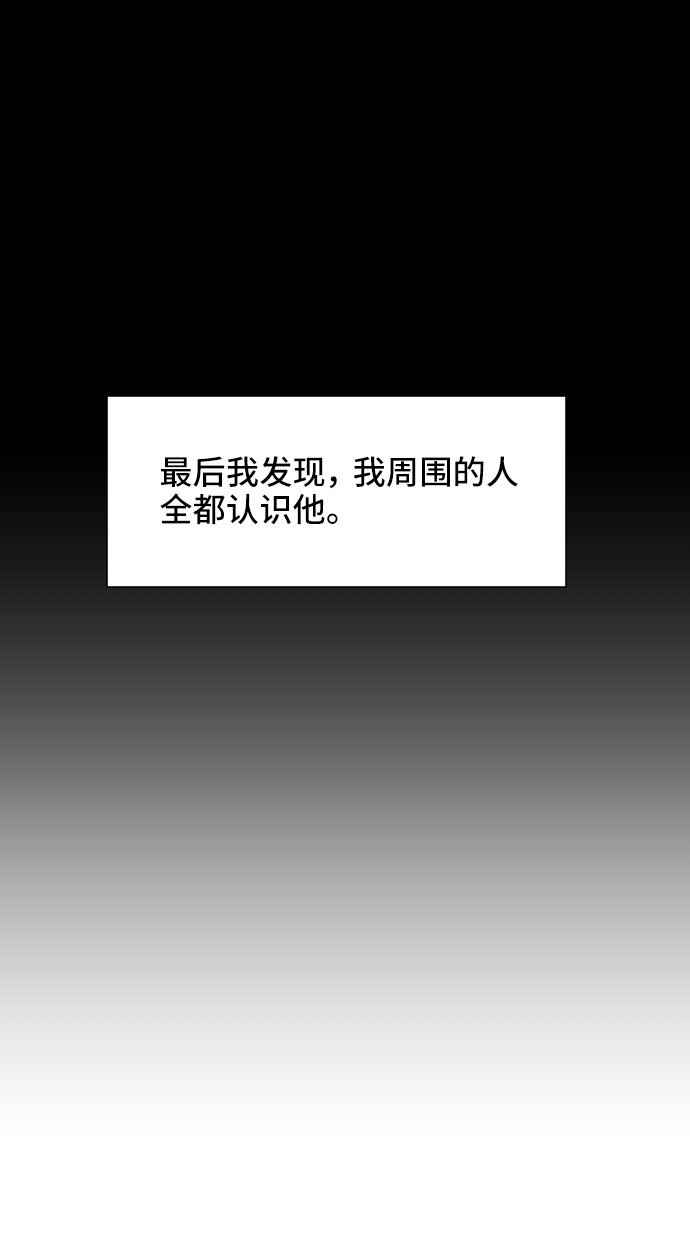 第4话28