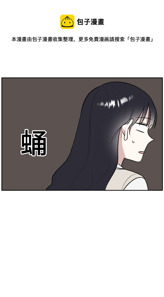 第7话53