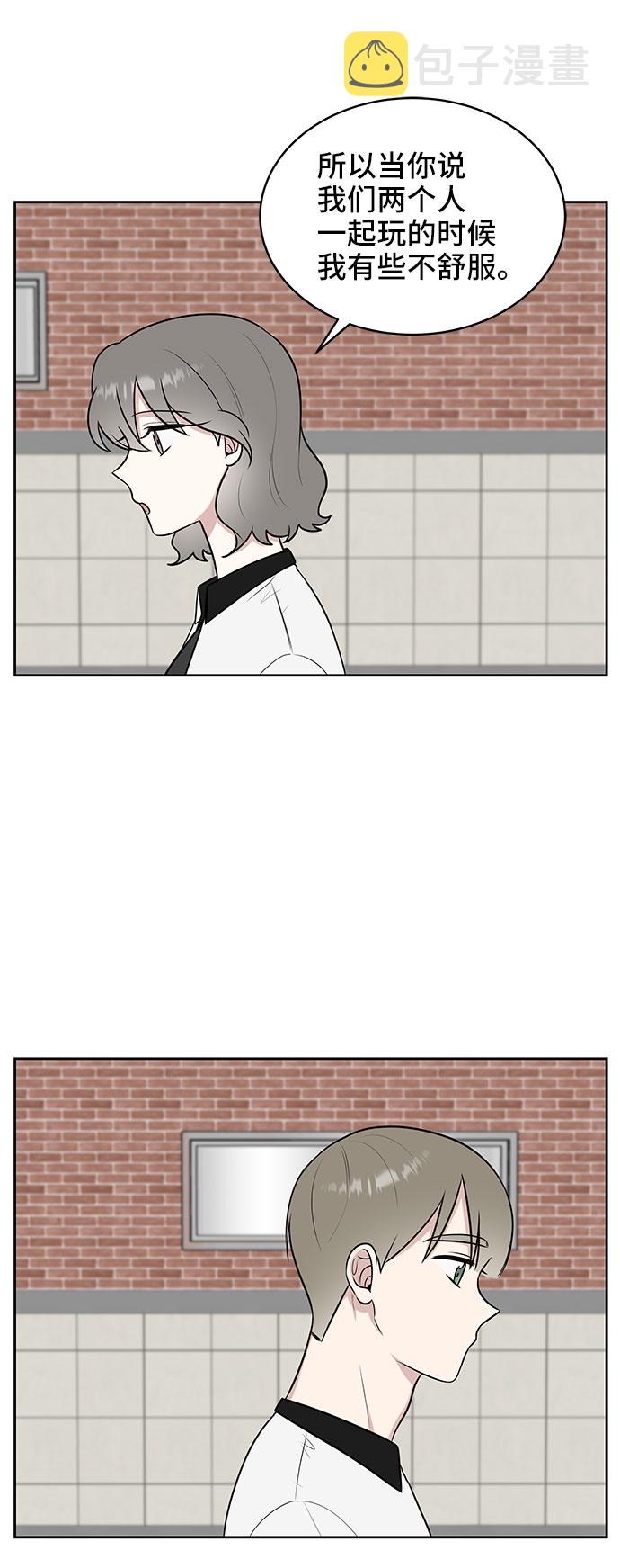 第37话69