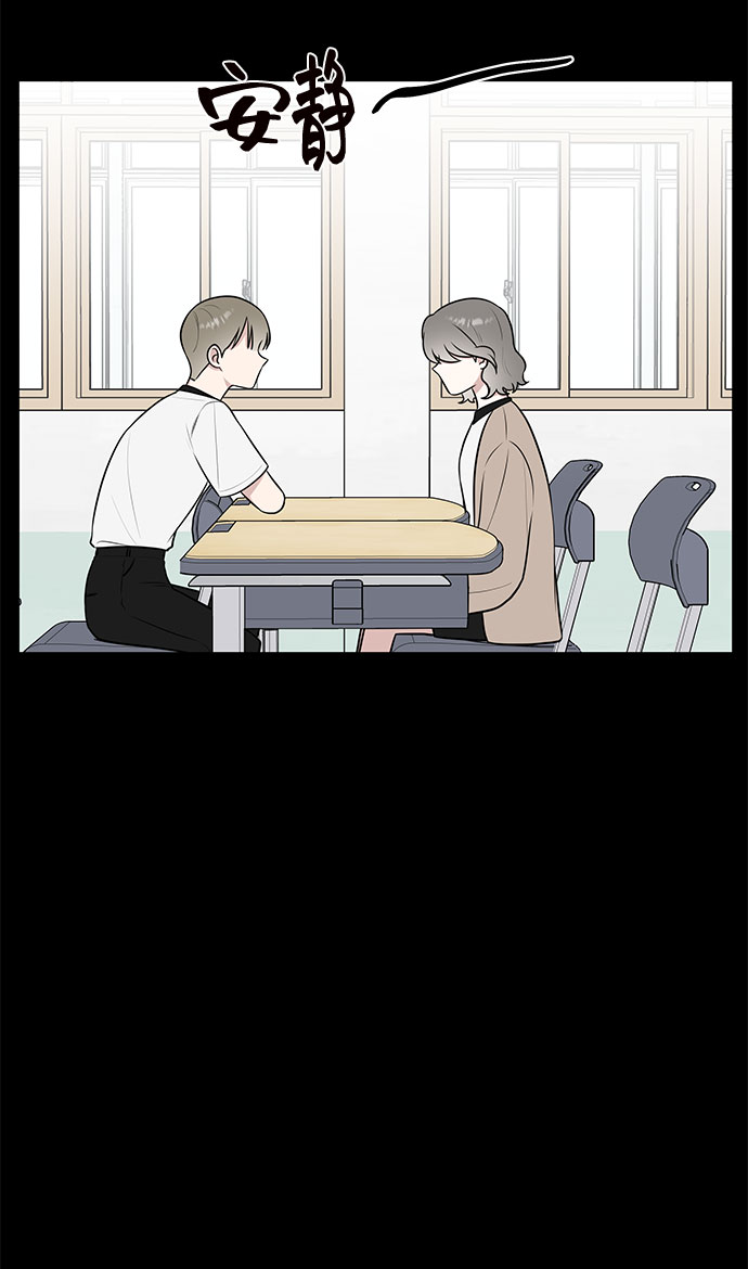 第36话34
