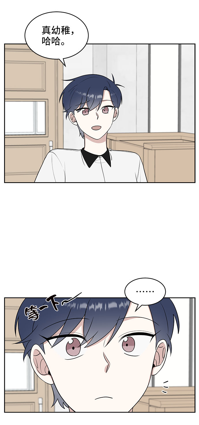第36话50