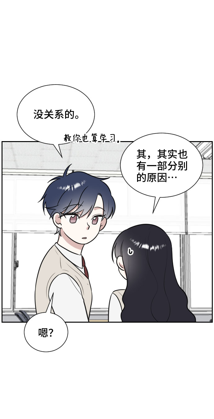 第11话17