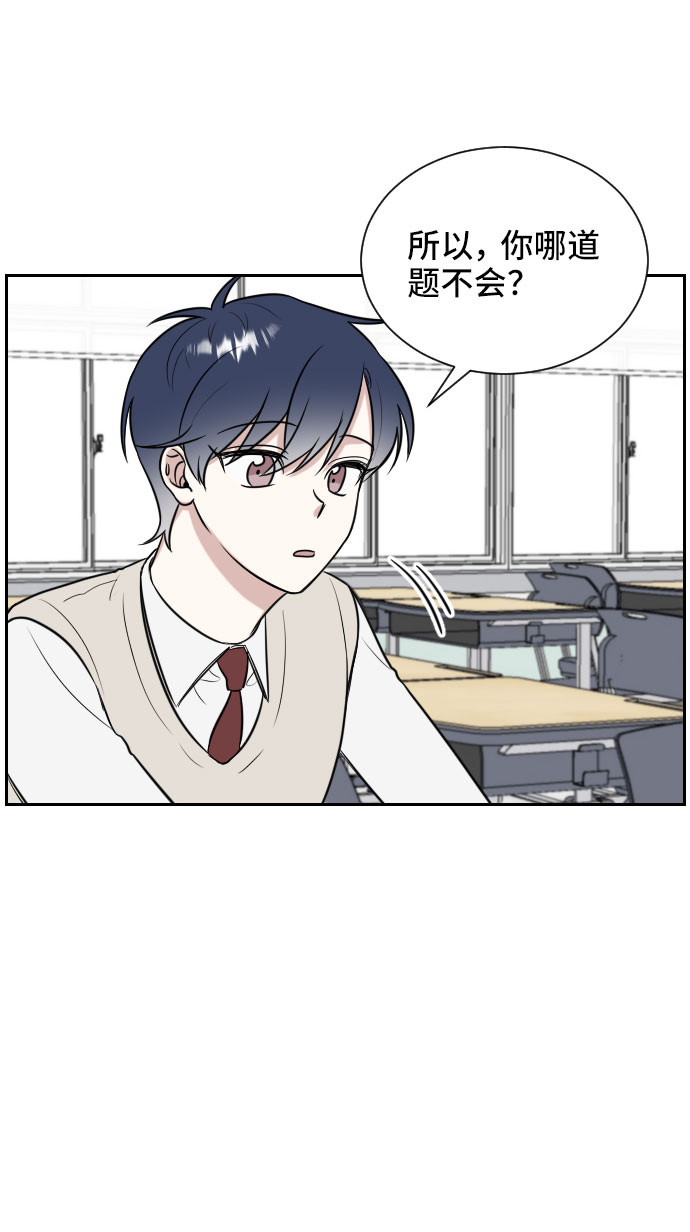第10话19