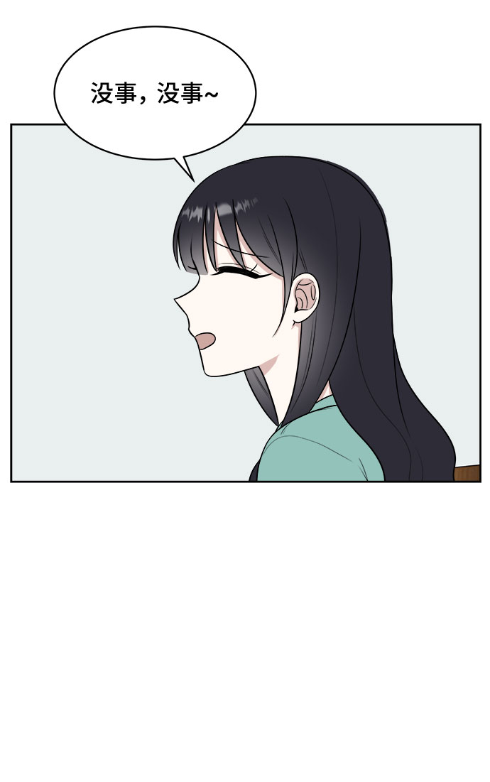 第30话43