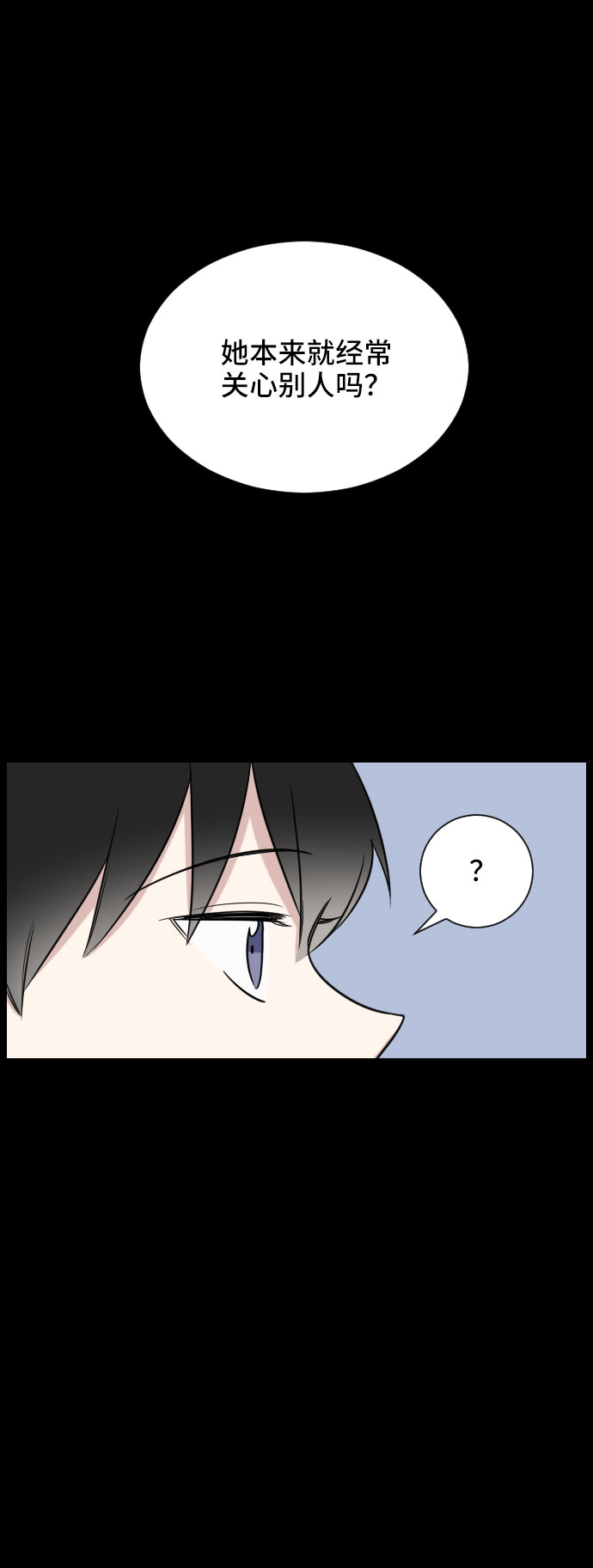 第9话9