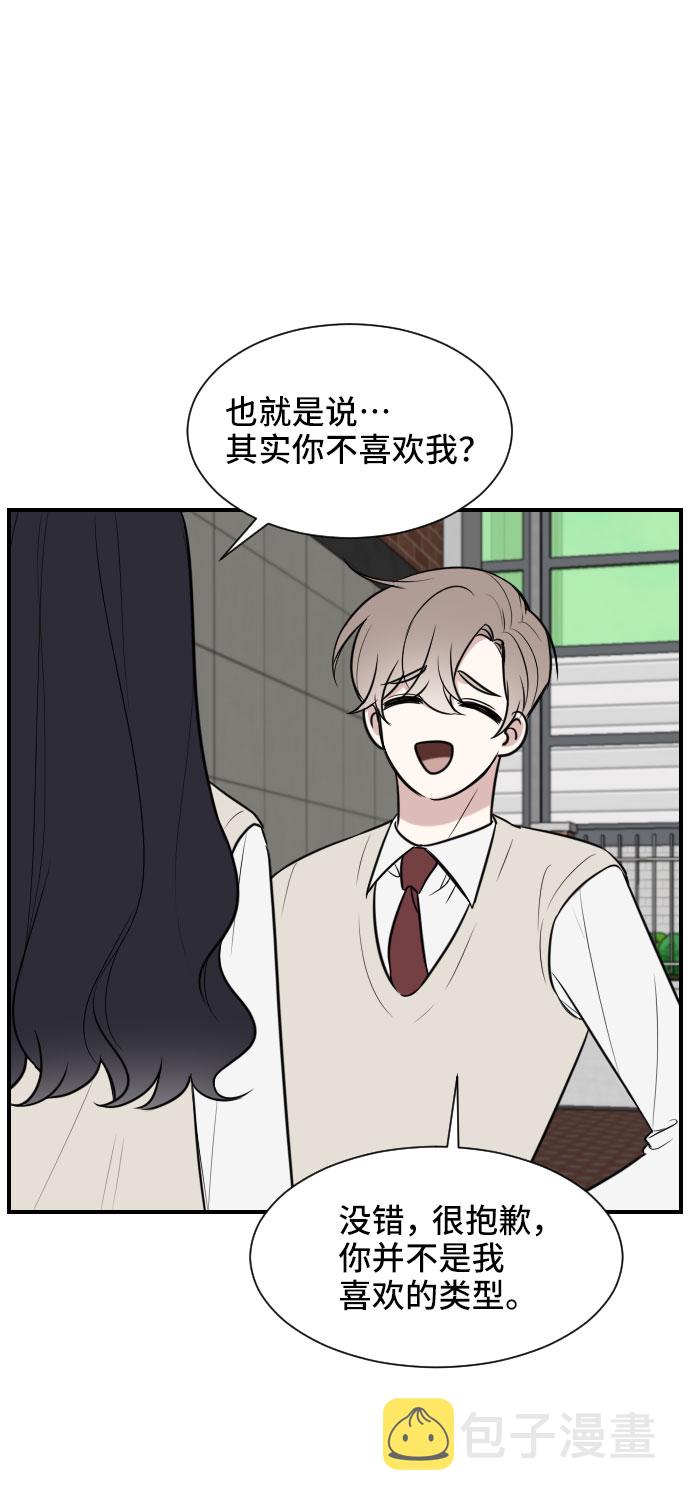 第1话7