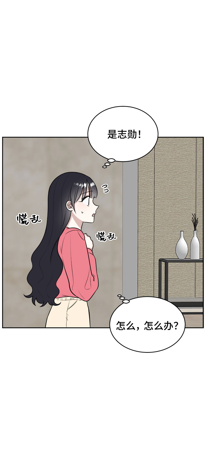 第18话15