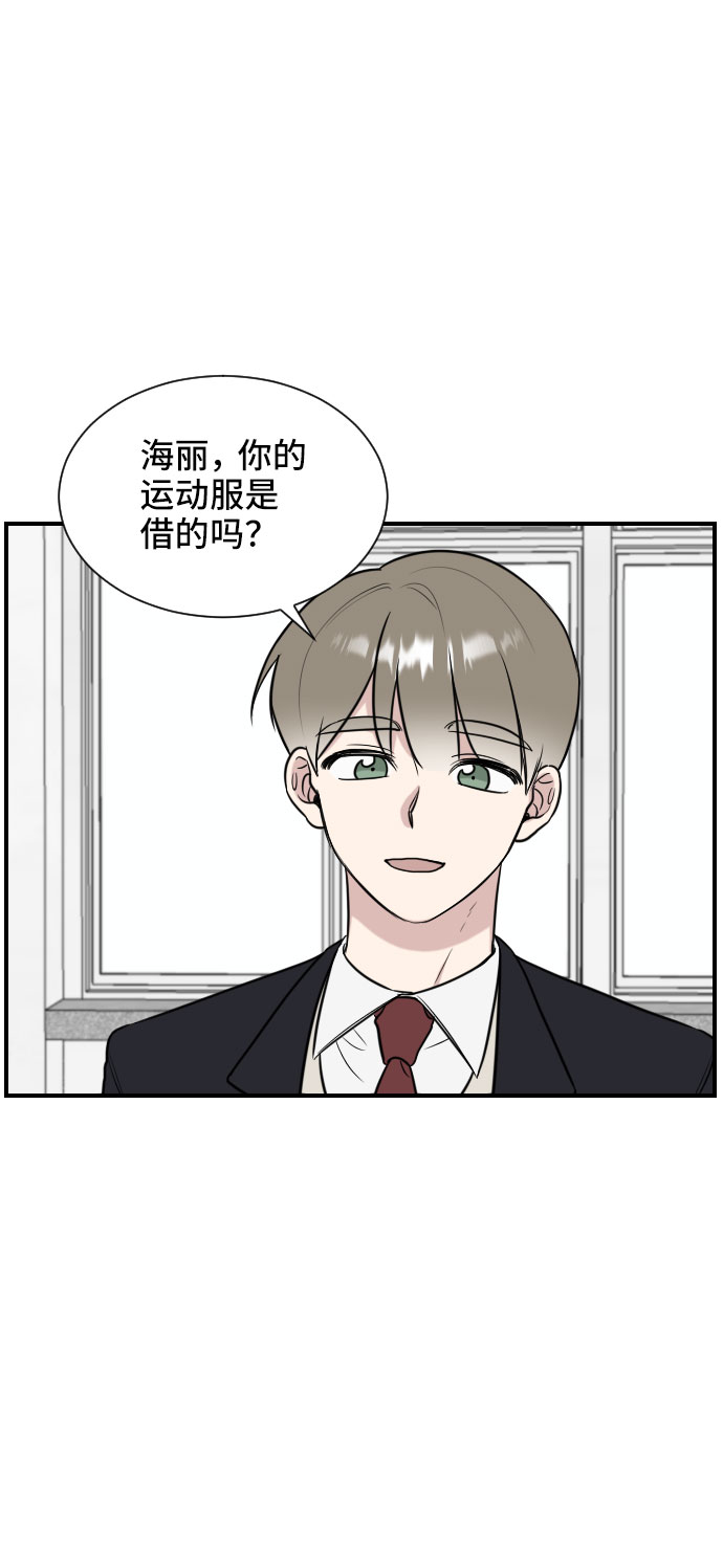 第4话30