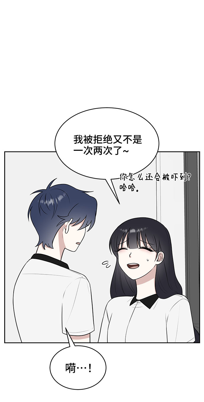 第32话15