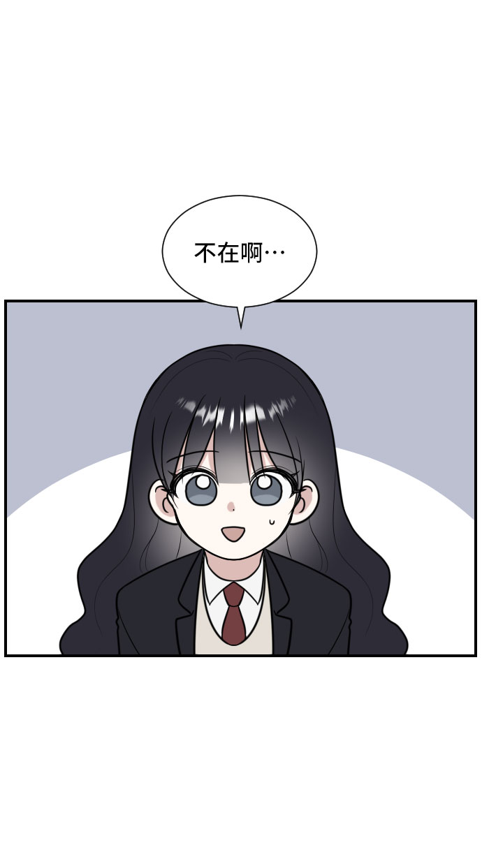 第4话4