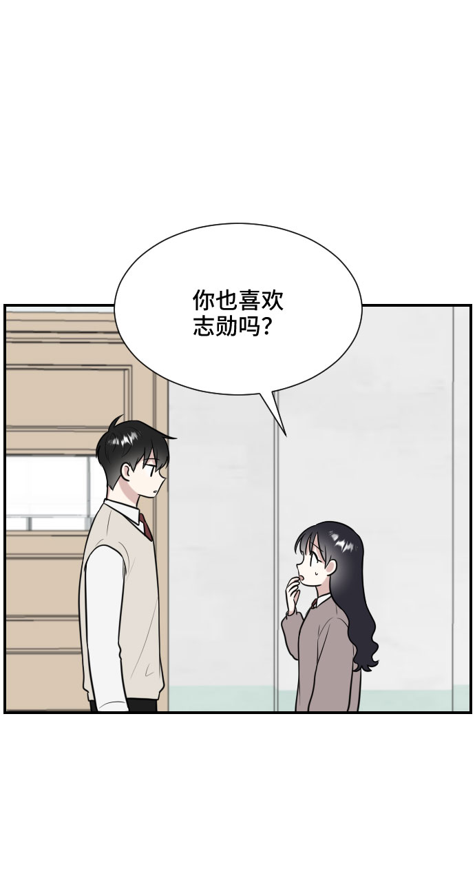 第6话34