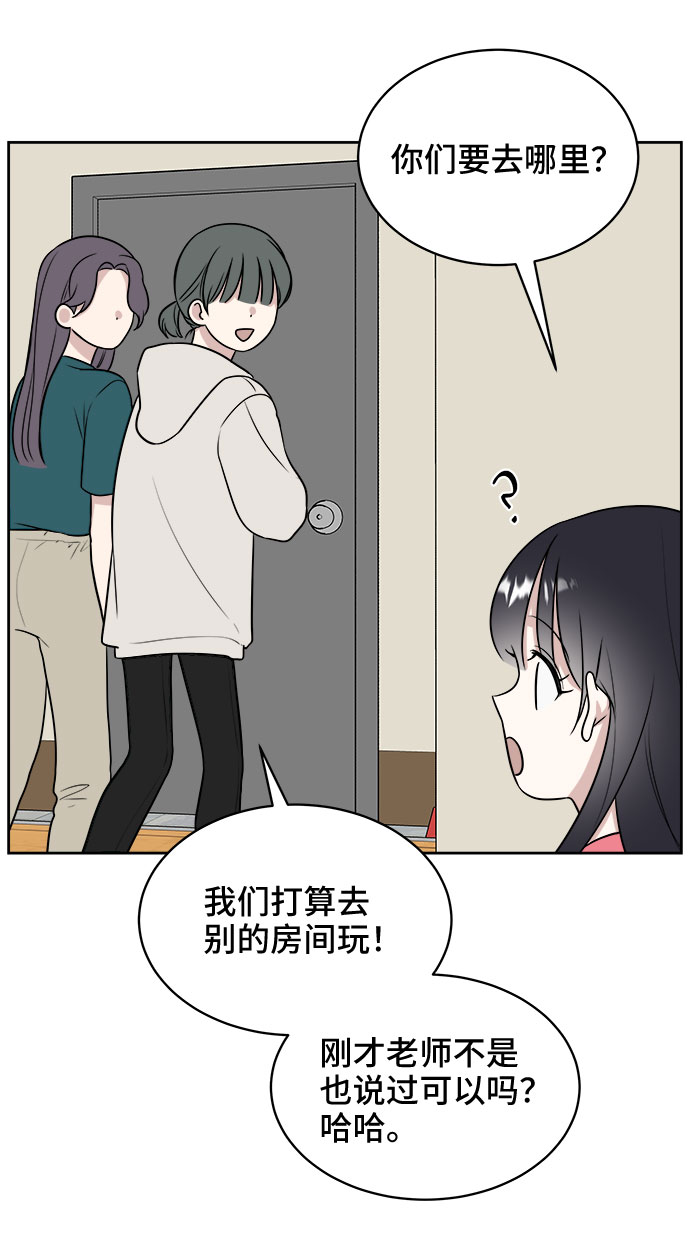 第18话24