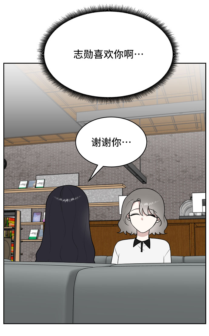第24话12