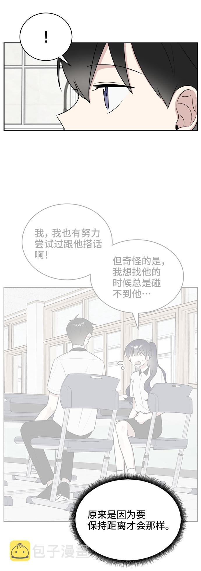 第23话23
