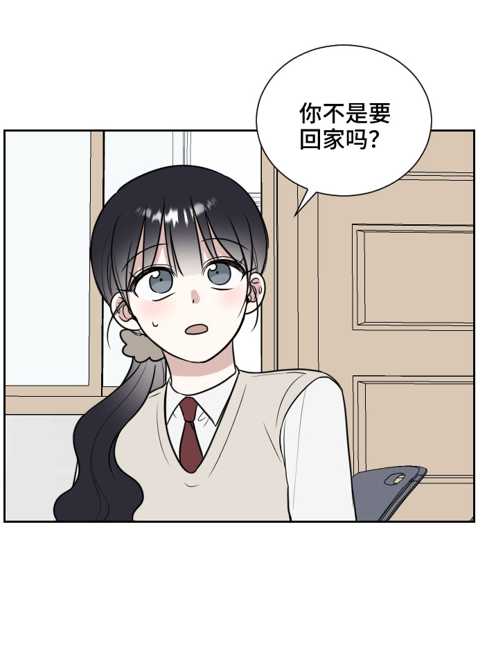 第11话39