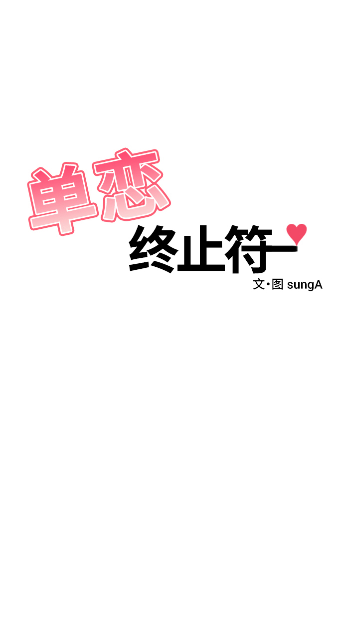 第41话1