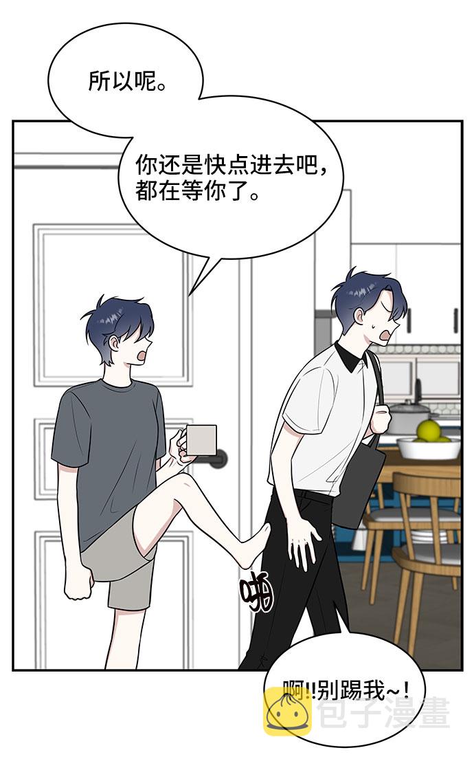 第39话29