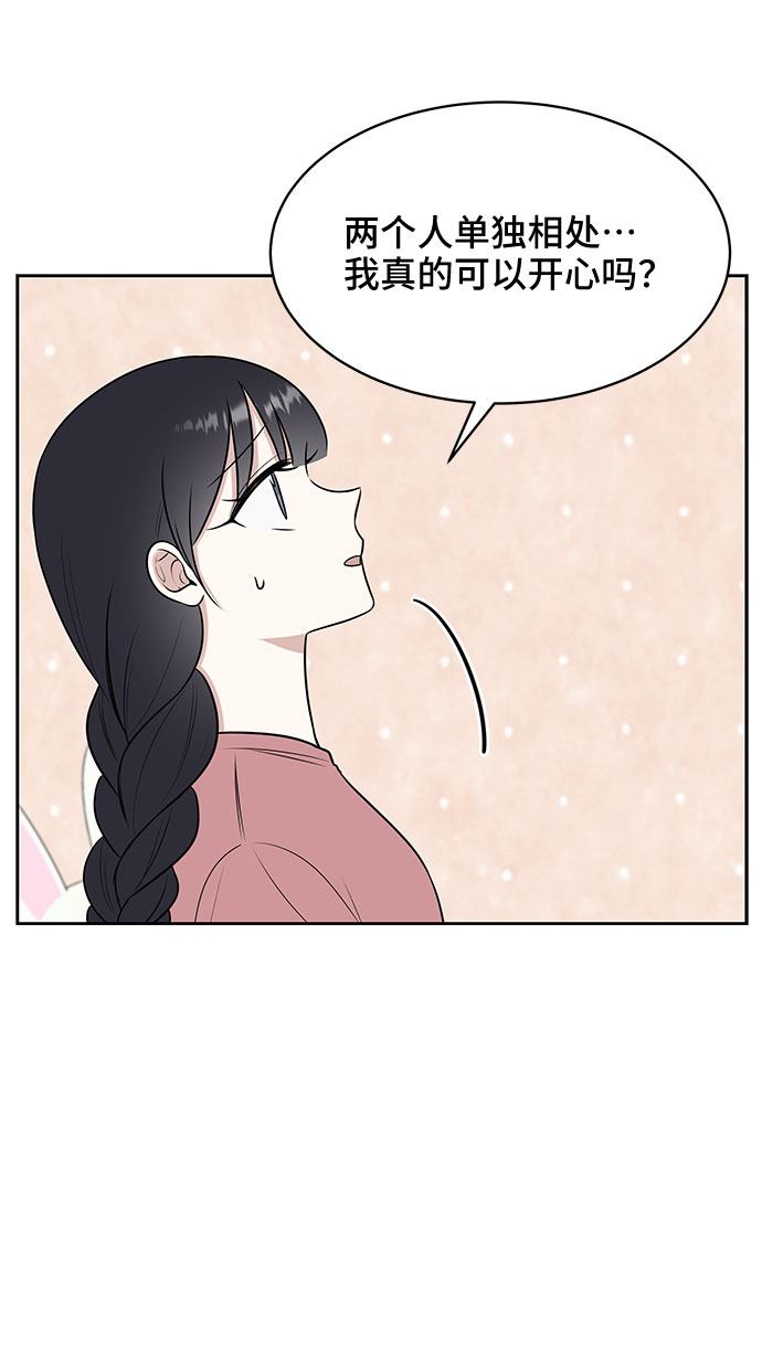 第28话16