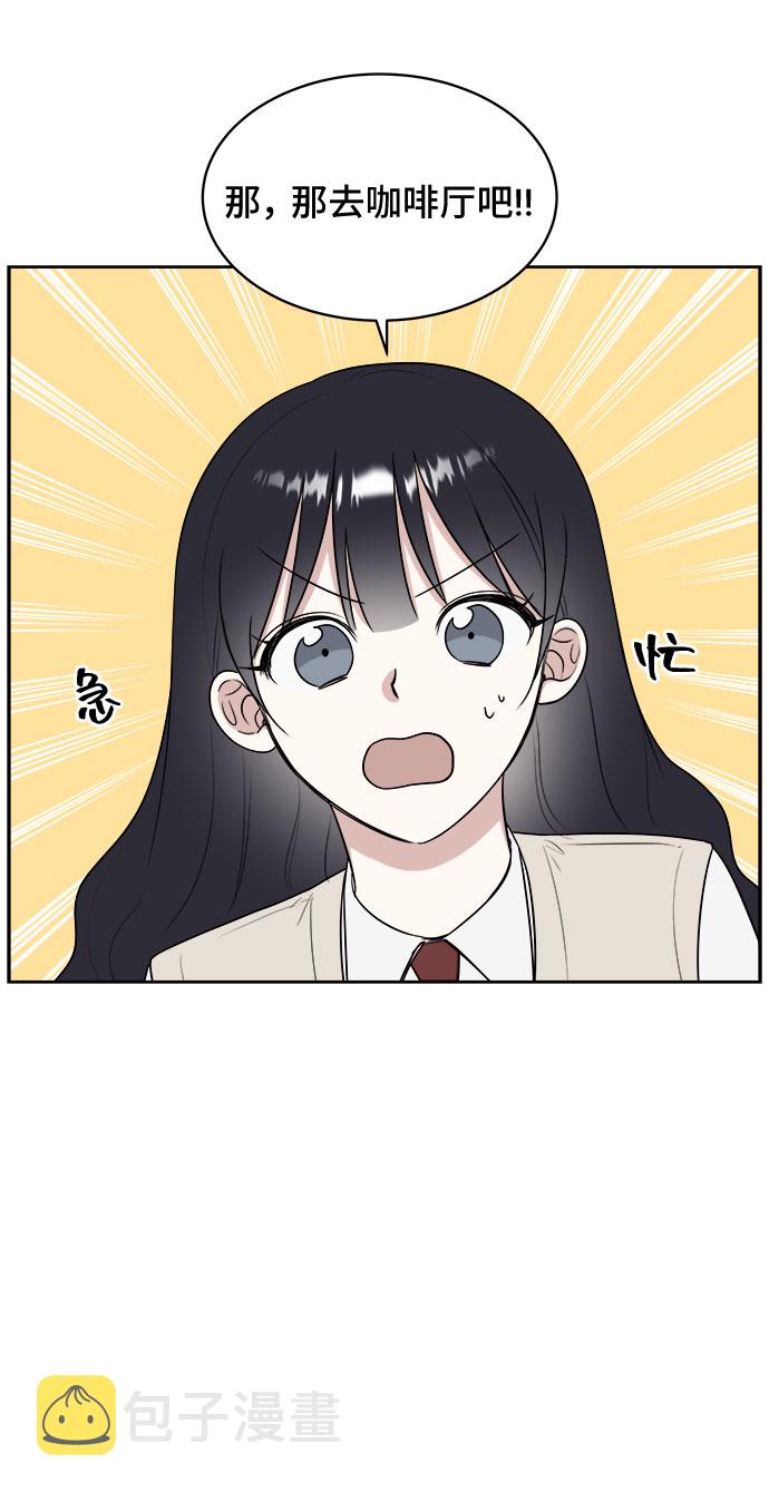 第15话5